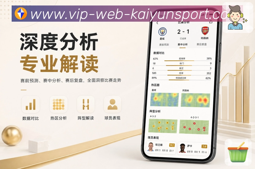 官方App下载二维码