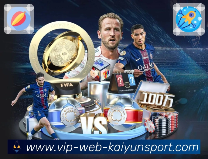 <strong>开云</strong> 移动端观赛助手