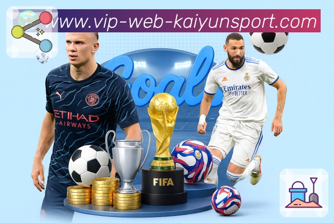 回放与集锦入口